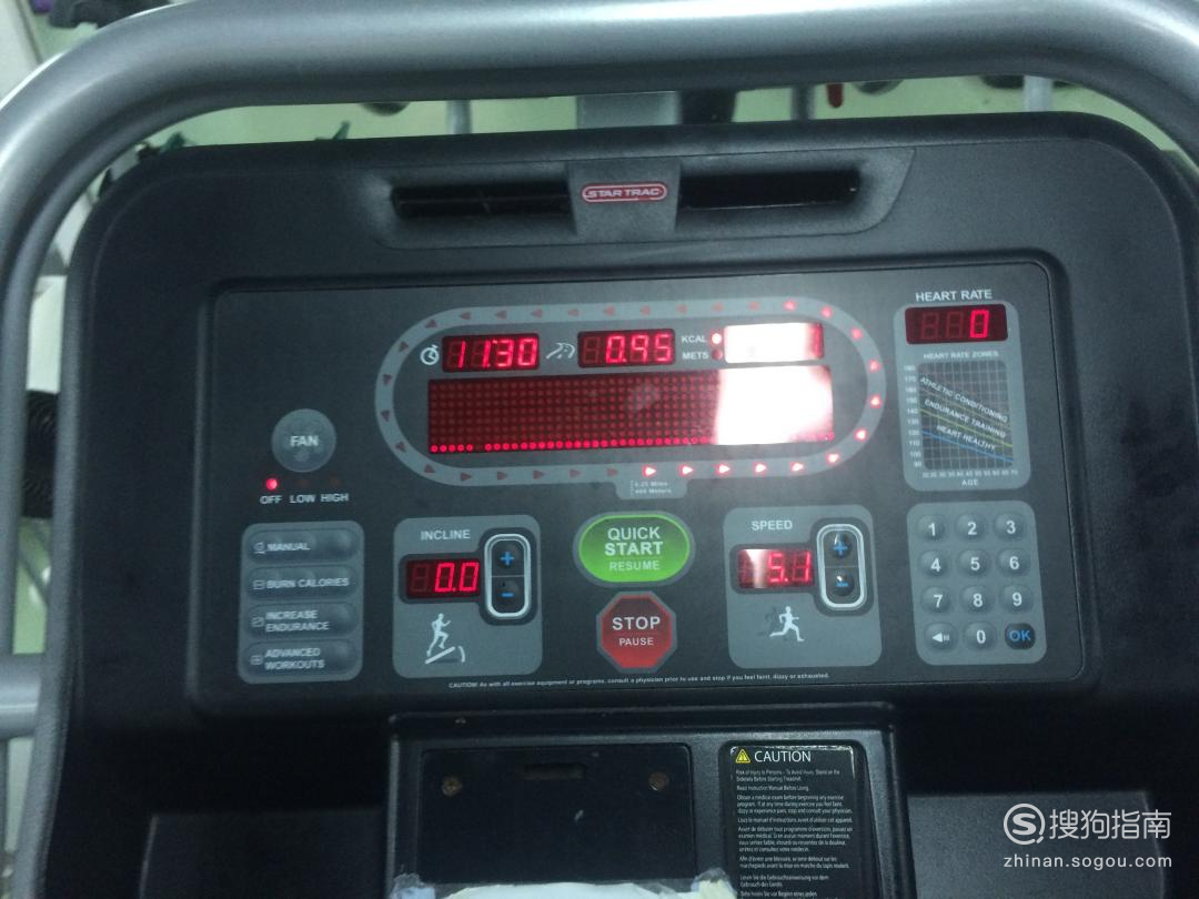 如何使用跑步机视频教程详解,跑步机使用教程详解,视频教程带你轻松掌握技巧