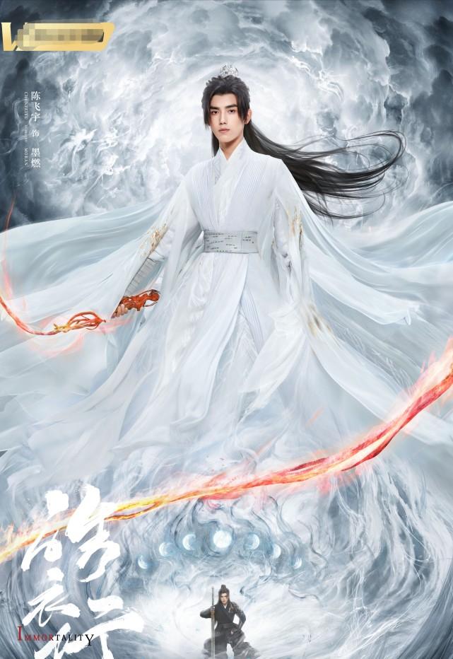 陈飞宇主演的电视剧，演绎之路与角色魅力，陈飞宇主演电视剧，演绎之路与角色魅力解析