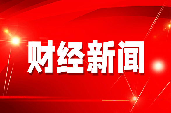 中国稀土产业重组成功,开启新的里程碑,中国稀土产业重组成功,迈入全新里程碑