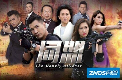 TVB电视剧网站,探索经典与现代的交融之地,TVB电视剧网站,经典与现代交融的影视天堂