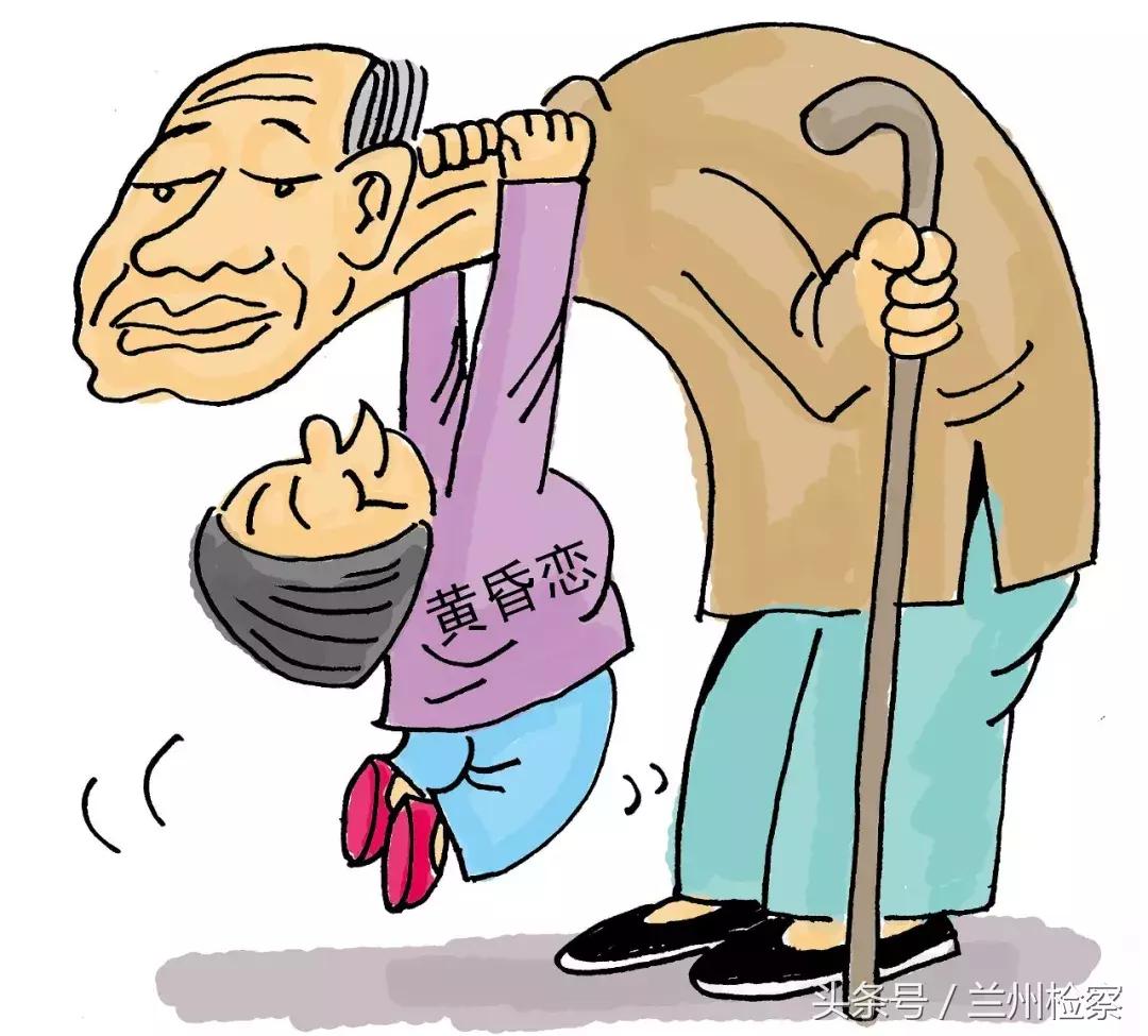 老年人征婚要求女方生孩子,社会现象下的深度思考,老年人征婚要求女方生育现象背后的深度思考与社会观察