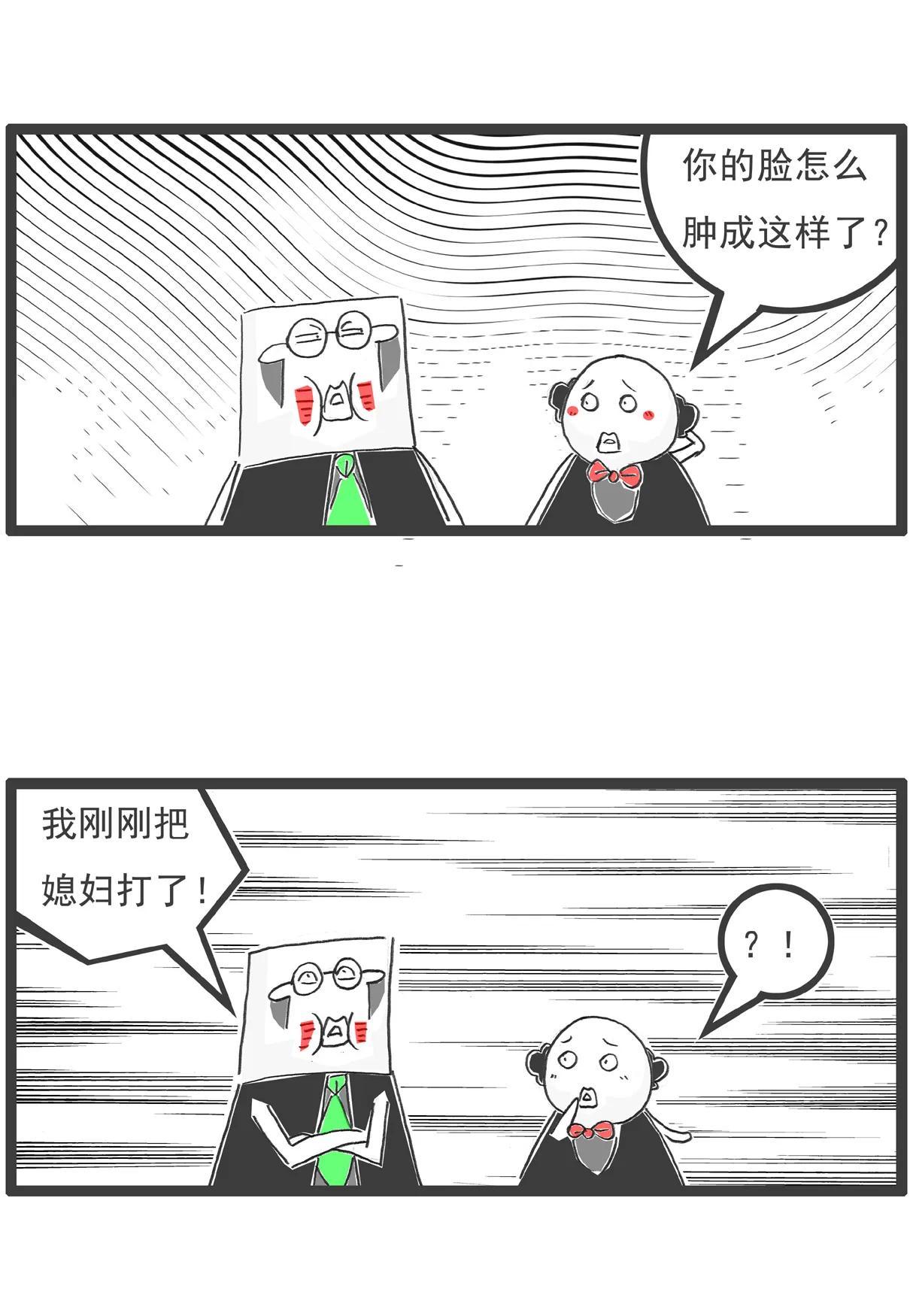 如何挽留即将分手的心上人,深度分析与策略建议,深度解析,挽回即将分手的心上人策略与建议