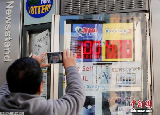 澳门彩票开奖结果记录——揭秘49图澳门六开彩的魅力,澳门彩票开奖结果揭秘,探索六开彩的魅力与记录