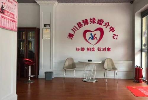 线下婚介所可靠吗？探究现代婚恋新途径，线下婚介所探究，现代婚恋新途径的可靠性分析