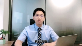 婚姻律师事务所附近的生活观察与深度思考，婚姻律师事务所周边生活的深度观察与思考