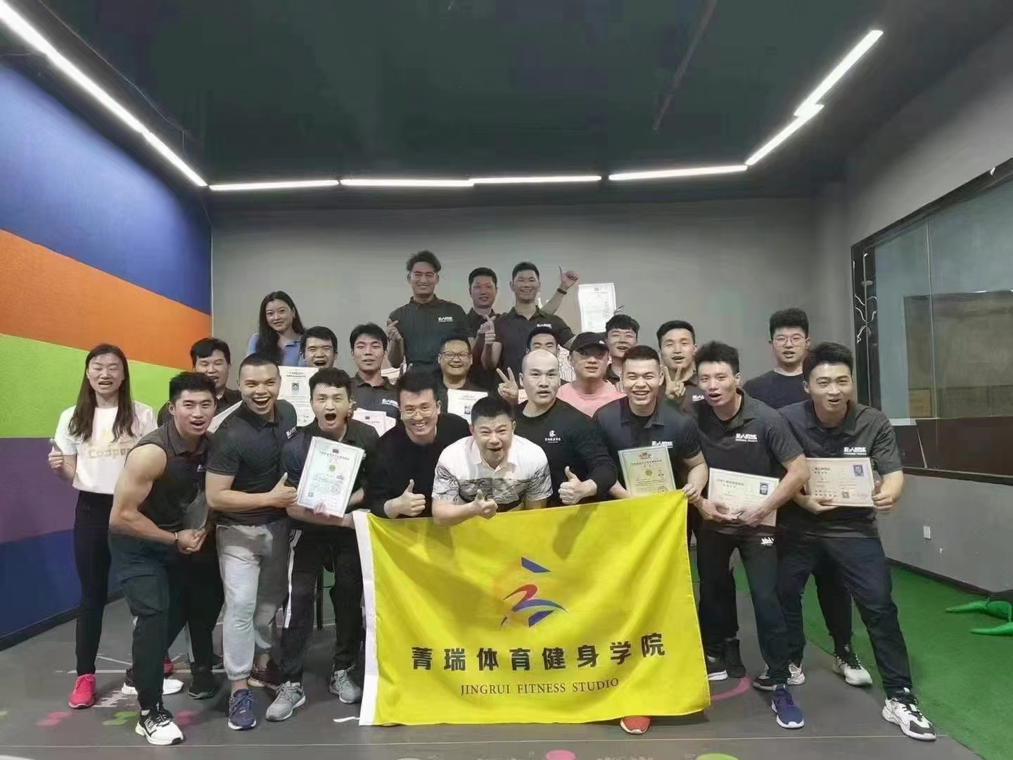 贵阳健身教练培训，塑造健康生活的专业力量，贵阳健身教练培训，塑造健康生活的专业引领者