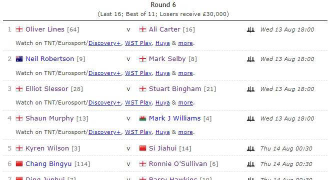 今期澳门三肖三码开一码,探索背后的奥秘,澳门三肖三码开一码背后的奥秘探索