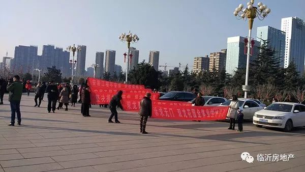 百姓网临沂,连接城市与民众的桥梁,百姓网临沂,城市与民众的紧密桥梁