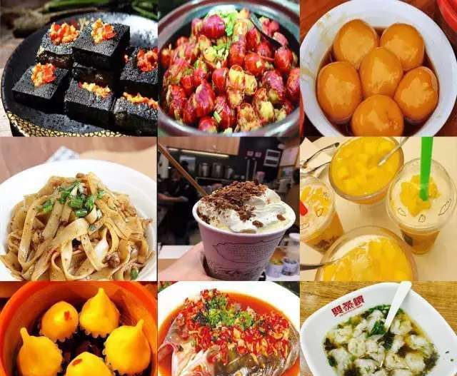长沙美食，一场味蕾的盛宴，长沙美食盛宴，味蕾的狂欢之旅