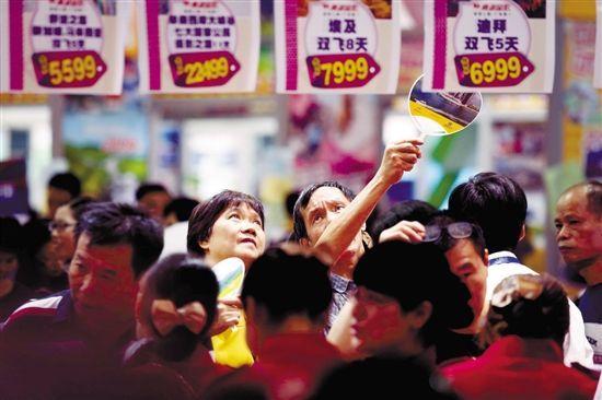 金马旅行社官网广州国内游,探索城市之美,体验精彩之旅,金马旅行社广州国内游,探索城市魅力,体验精彩之旅