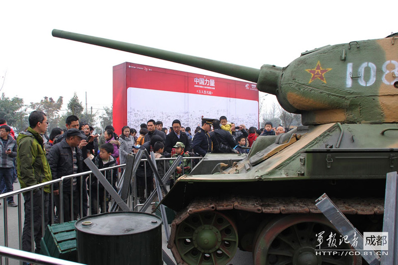 中国国防武器的发展及其影响,中国国防武器发展及其全球影响分析