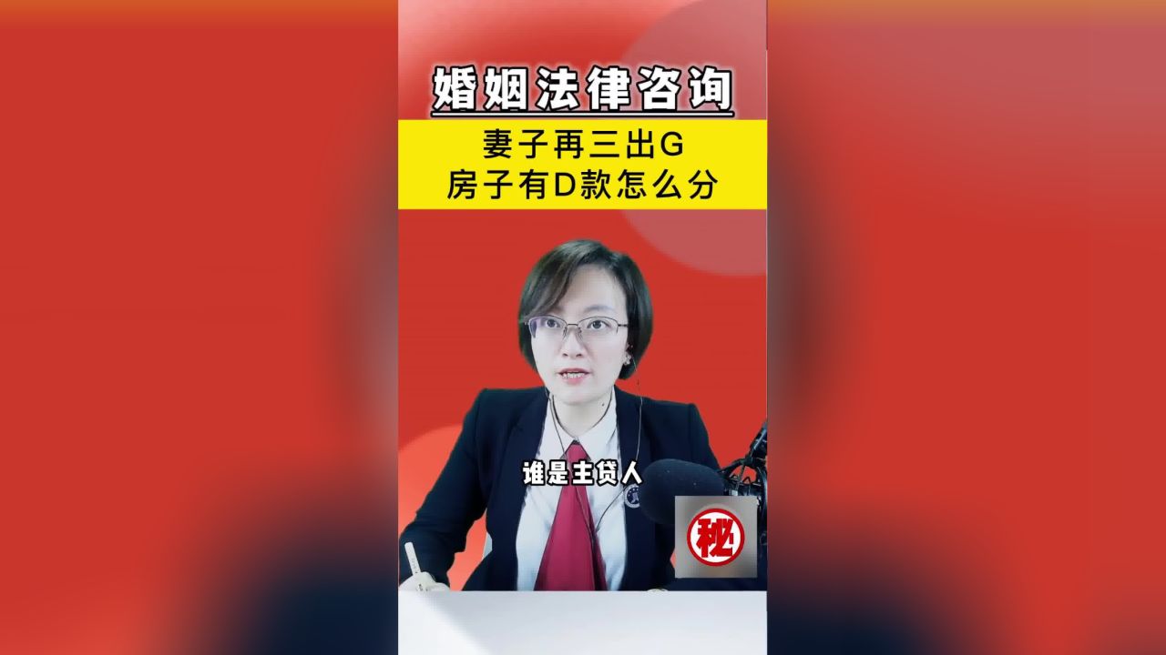 婚姻免费律师咨询，守护您的婚姻之路，婚姻免费律师咨询，守护幸福婚姻，专业指导伴您前行