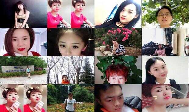 临沂征婚微信群,连接心灵的新桥梁,临沂征婚微信群,心灵连接的新桥梁