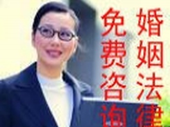 免费离婚咨询律师,守护你的权益,指引你的未来,免费离婚咨询律师,守护权益,指引未来之路
