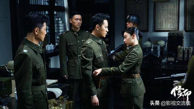 红线,谍战剧中的暗流涌动与人性挣扎,红线,暗流涌动的谍战剧与人性的挣扎