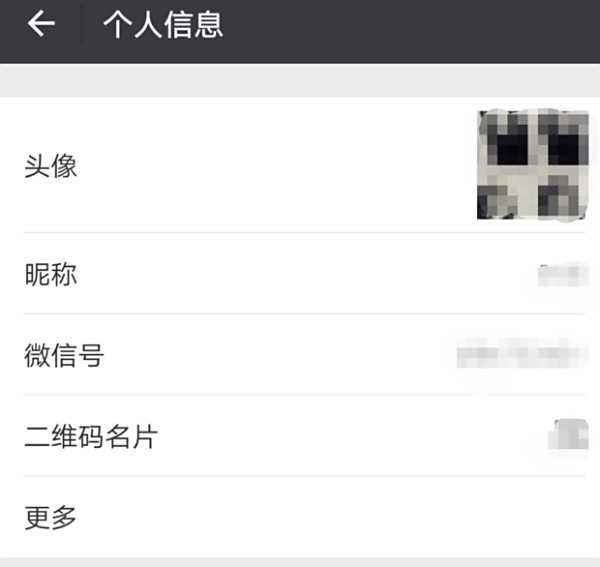 杭州离婚交友微信群,一种情感交流的新途径,杭州离婚交友微信群,情感交流新途径