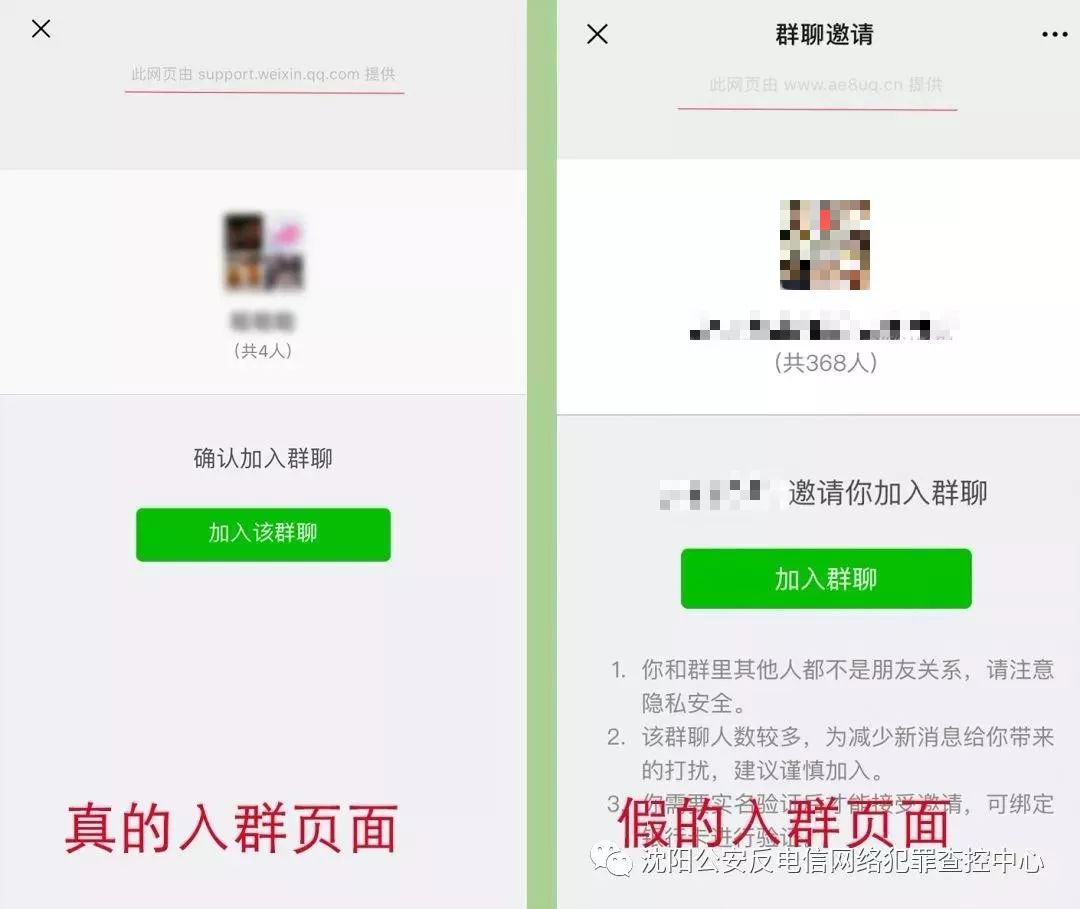 杭州离婚交友微信群,一种情感交流的新途径,杭州离婚交友微信群,情感交流新途径