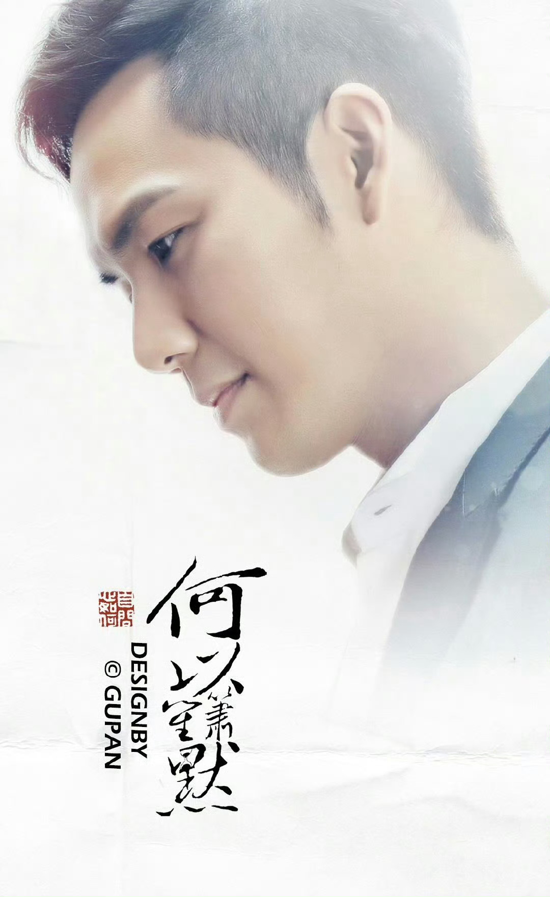 何以笙箫默,人生中的沉默与坚守,何以笙箫默,人生沉默中的坚守与等待