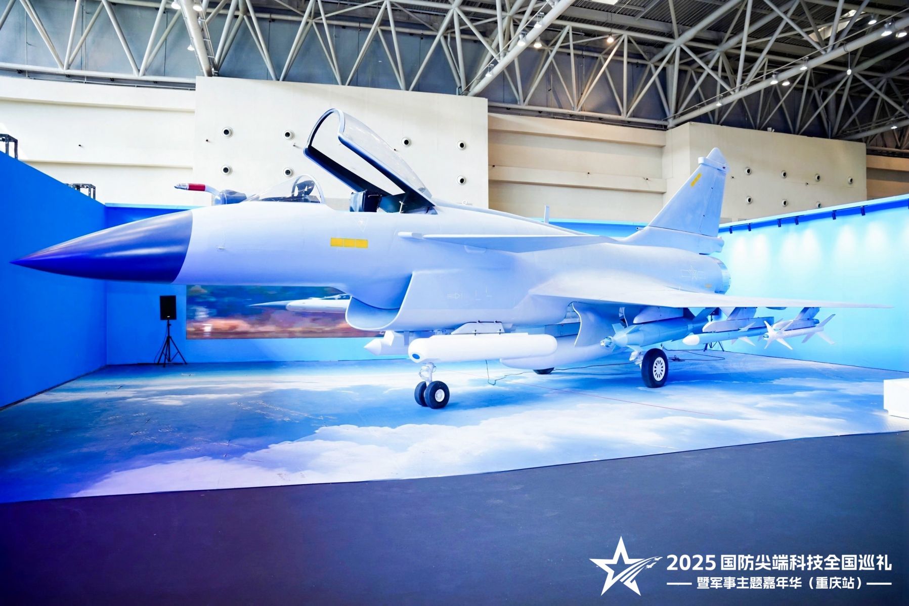 军事科技前沿全国巡展,展现国防力量与科技创新的交融,军事科技前沿全国巡展,国防力量与科技创新的完美结合展