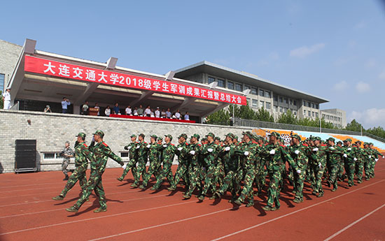 大连交通大学教务，管理与服务的核心枢纽，大连交通大学教务，管理与服务的核心枢纽平台