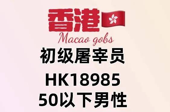 WW777766香港开奖结果,探索彩票背后的故事与影响,WW777766香港彩票开奖背后的故事与影响探索