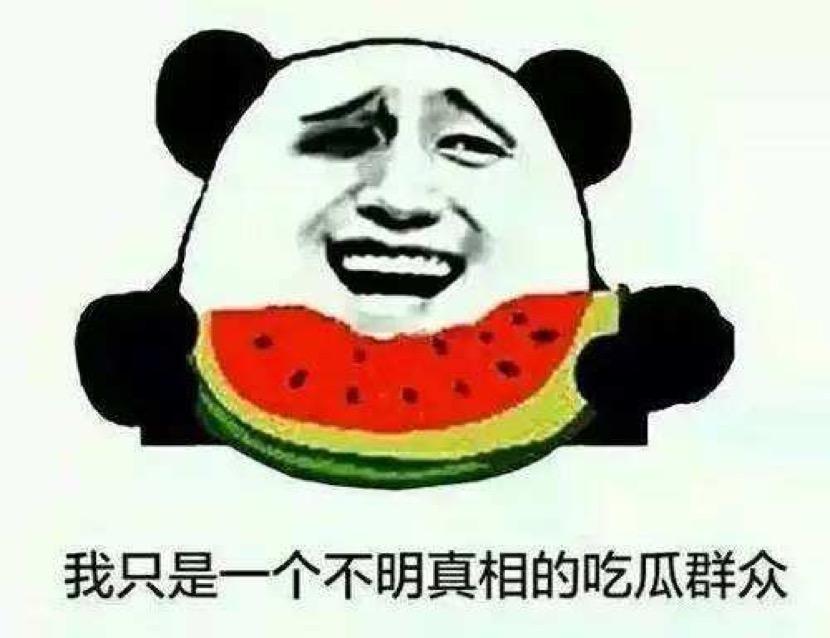 揭秘娱乐圈风云，深度解读明星八卦背后的故事——以421事件为例，揭秘娱乐圈风云，明星八卦背后的故事——以421事件为例深度解读