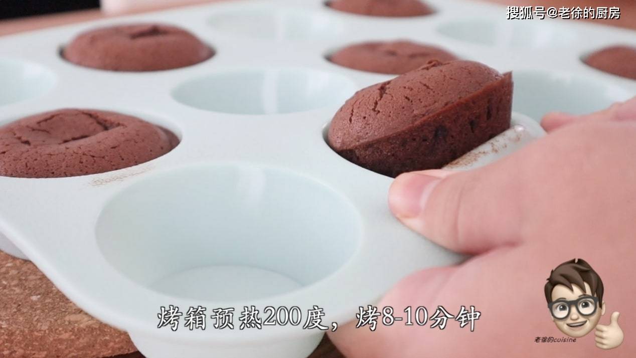 用巧克力和牛奶制作的简易甜品，美味与健康并重的美味佳肴，巧克力牛奶简易甜品，美味与健康并重的美味佳肴