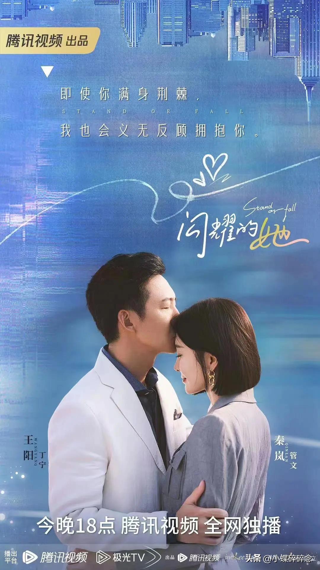 策驰影院高清版,免费观看电影的极致体验,策驰影院高清版,电影免费观看的极致体验