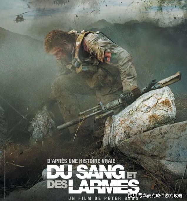 十部顶级特种作战电影,热血沸腾的战场传奇,十部热血沸腾的特种作战电影,战场传奇的传奇故事