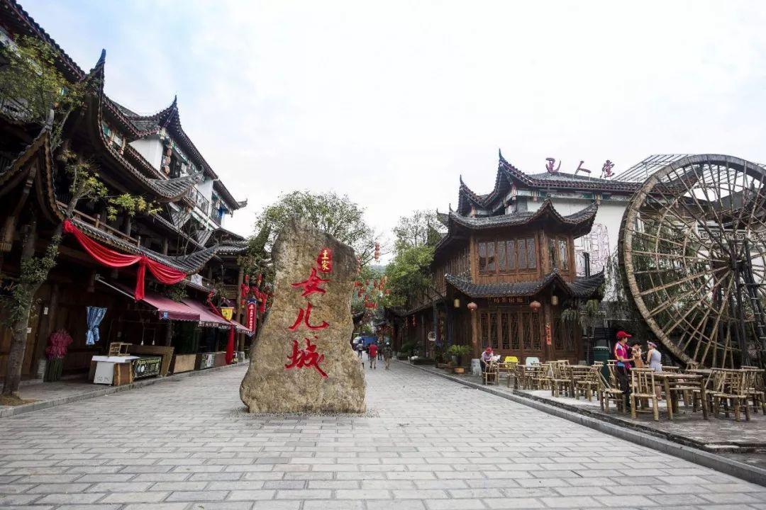 新澳门彩五行走势分析,澳门新彩五行走势解析