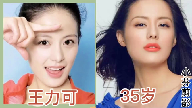 香港演员女明星大全表名字,香港女演员明星大全表名字