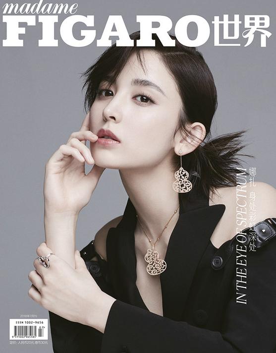 古力娜扎个人资料,一位闪耀明星的全方位介绍,古力娜扎,全方位介绍闪耀明星的个人资料