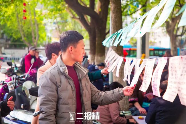 芜湖相亲群,现代婚恋交友的新平台,芜湖相亲群,现代婚恋交友的新起点