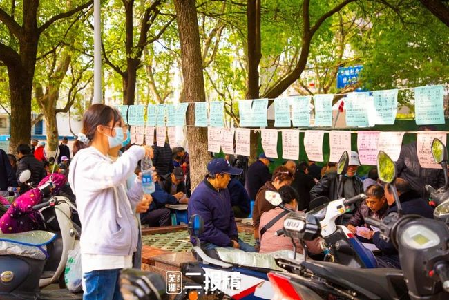 芜湖相亲群,现代婚恋交友的新平台,芜湖相亲群,现代婚恋交友的新起点