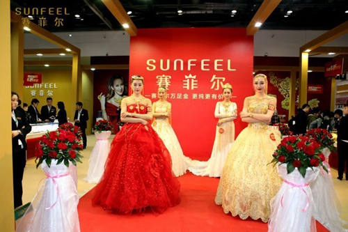 北京婚博会,探索婚礼的盛宴,北京婚博会,婚礼盛宴的独家探索