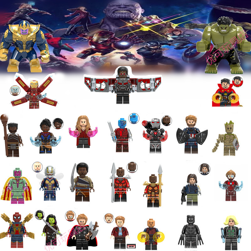 复仇者联盟乐高积木人仔,集结英雄,再现辉煌,复仇者联盟乐高积木人仔,英雄集结,再现辉煌传奇