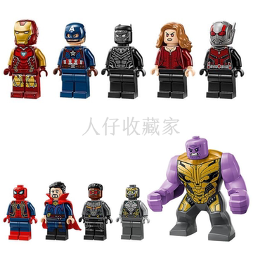 复仇者联盟乐高积木人仔,集结英雄,再现辉煌,复仇者联盟乐高积木人仔,英雄集结,再现辉煌传奇
