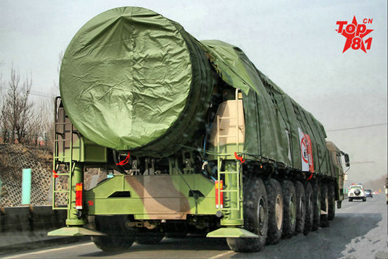 东风21导弹的射程究竟是多少?解析与探讨,东风21导弹射程深度解析与探讨