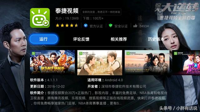 懒懒视频,免费的追剧软件大全,懒懒视频,免费追剧软件大全