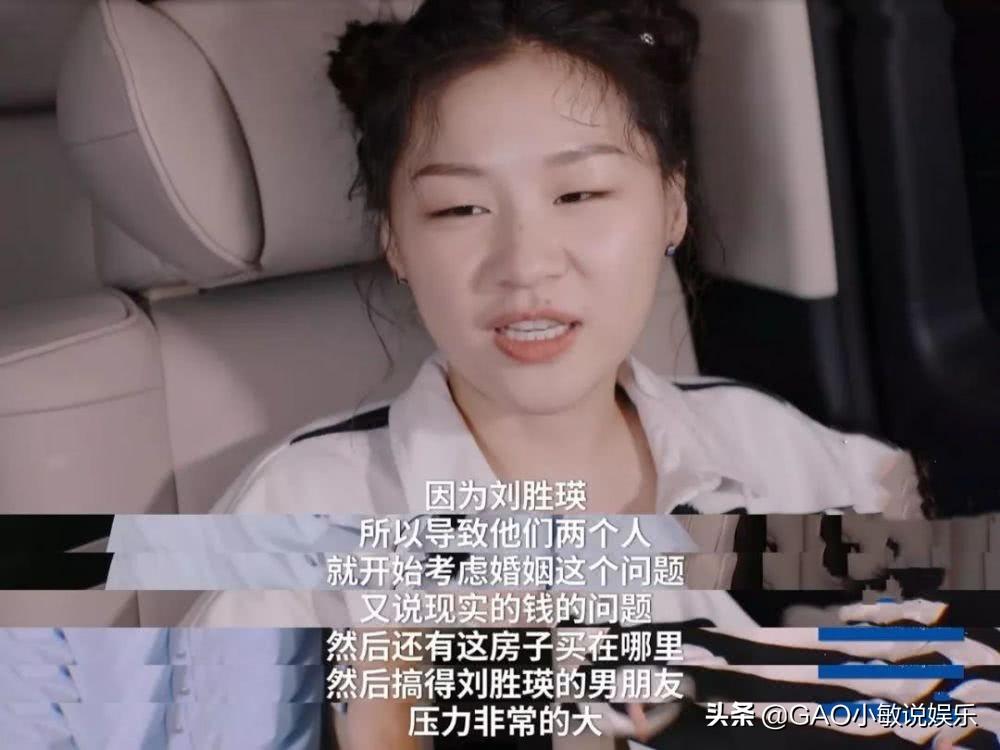 金靖,女演员的魅力与才华,金靖,女演员的魅力与才华展现