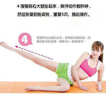 揭秘公认最有效的瘦腿方法,塑造完美腿部线条的四大秘籍,四大秘籍揭秘,最有效的瘦腿方法,塑造完美腿部线条!