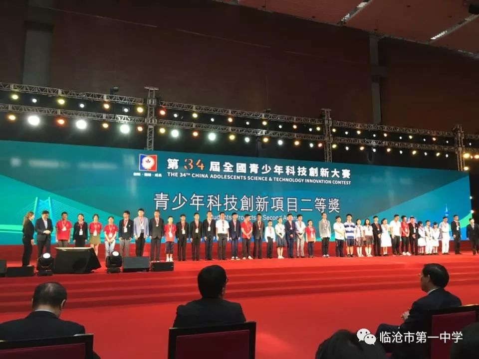 澳门一码一肖一特一中准选今晚,探索澳门彩票的魅力与神秘,澳门彩票魅力与神秘,今晚一码一肖一特一中准选揭秘