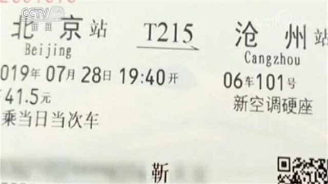 探索附近50块钱的无限可能,一次超值体验之旅,50元附近无限可能,超值体验之旅