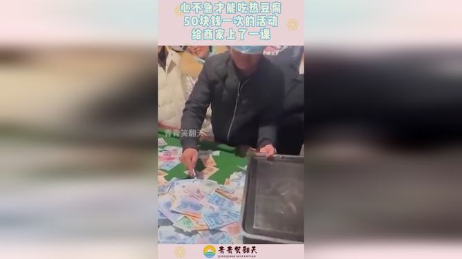 探索附近50块钱的无限可能,一次超值体验之旅,50元附近无限可能,超值体验之旅