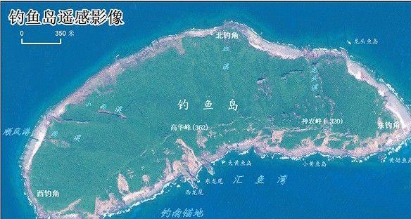 钓鱼岛目前的现状,钓鱼岛现状概览