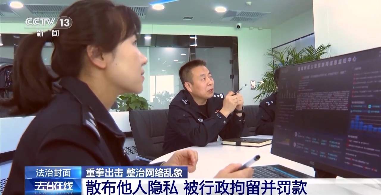 武汉个人征婚信息电话背后的故事与探寻,武汉征婚电话背后的故事与探寻之旅