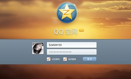 回忆之旅，探索那些年我们登录的08年51空间主页，回忆之旅，探索那些年我们登录的51空间主页（2008年）