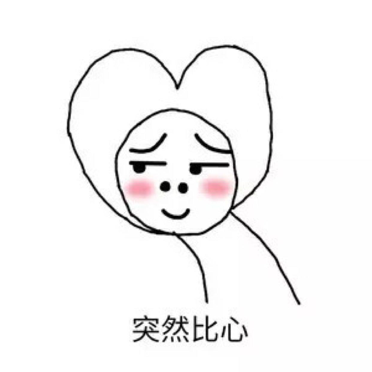 探究网上相亲软件的可靠性,网上相亲软件可靠性深度探究