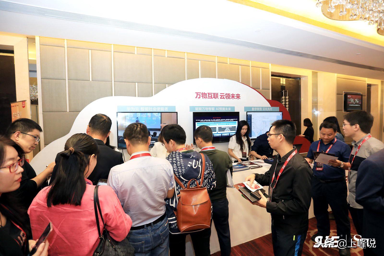 晶赛科技股票,探索科技前沿,洞悉投资机遇,晶赛科技股票,探索科技投资前沿,洞悉投资机遇