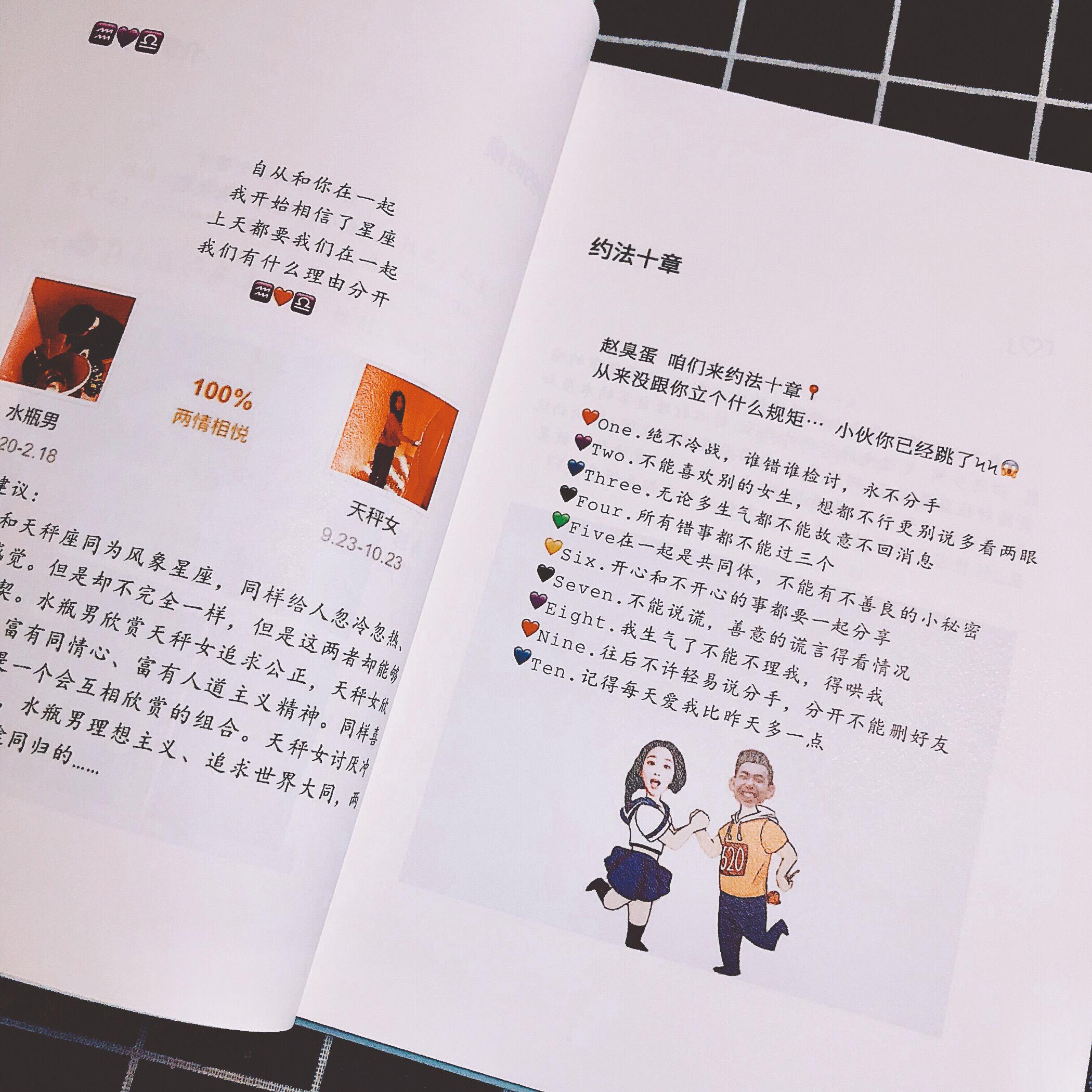 王珂,女演员的情感经历与人生轨迹,女演员王珂的情感经历与人生轨迹探索